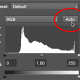 How To Apply The Auto Image Commands As Adjustment Layers In Photoshop